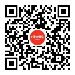 利雅德清洗公众号